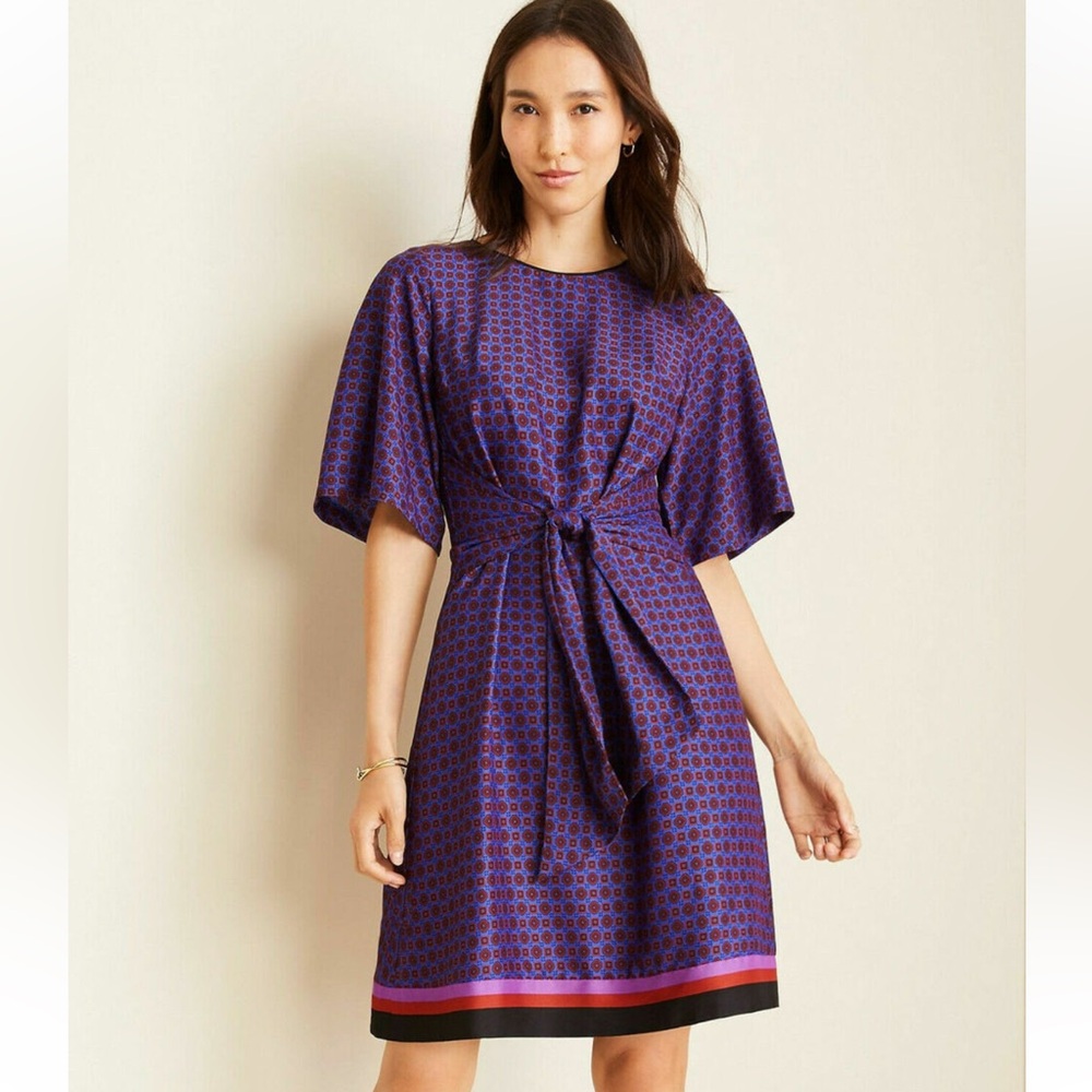 Ann Taylor Geo Print Dress